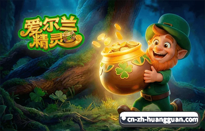 架构革新