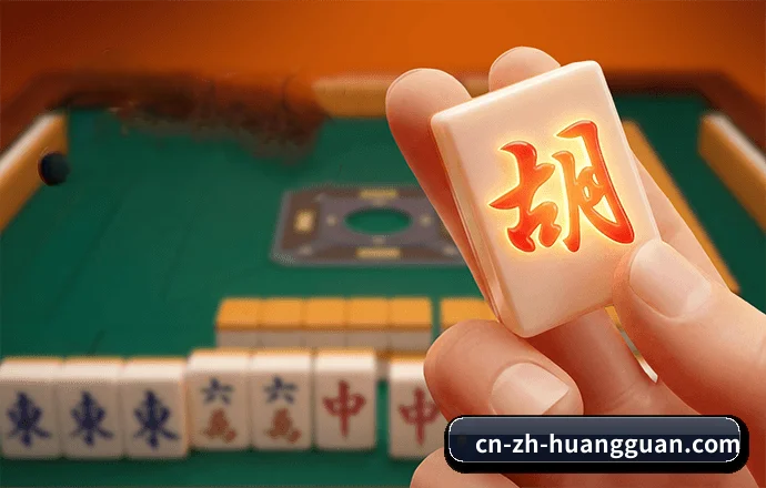皇冠的发展锚点